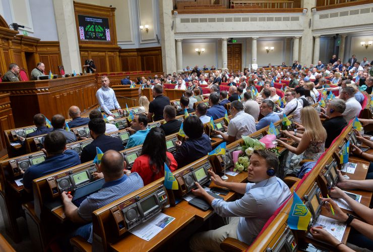 Пленарне засідання Верховної Ради України.

Верховна Рада підтримала ратифікацію Конвенції Ради Європи про запобігання насильству стосовно жінок і домашньому насильству та боротьбу із цими явищами, більш відомої як Стамбульська конвенція.
