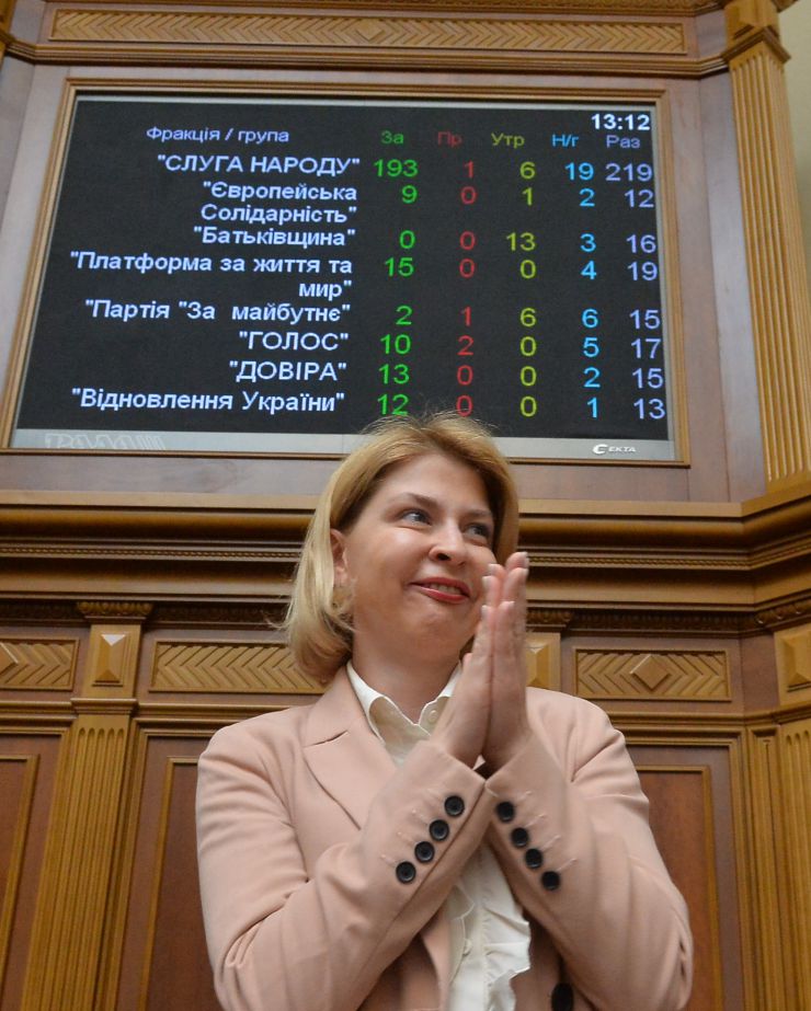 Пленарне засідання Верховної Ради України.

Верховна Рада підтримала ратифікацію Конвенції Ради Європи про запобігання насильству стосовно жінок і домашньому насильству та боротьбу із цими явищами, більш відомої як Стамбульська конвенція.
О. Стефанішина – віце-прем’єр
