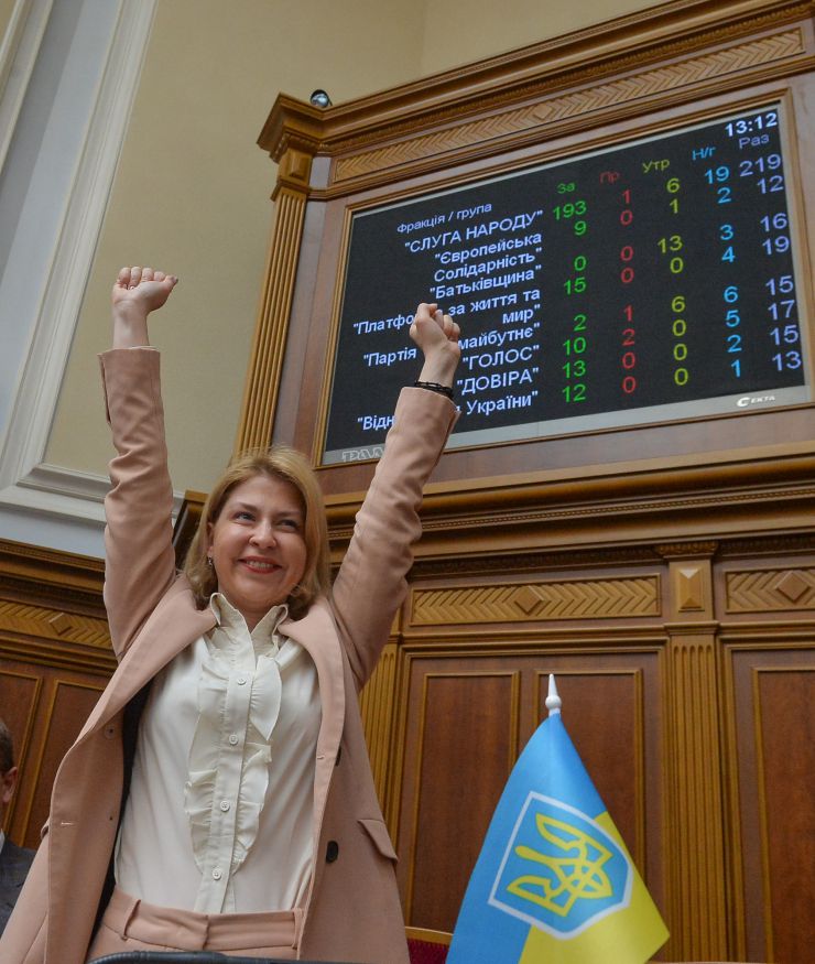 Пленарне засідання Верховної Ради України.

Верховна Рада підтримала ратифікацію Конвенції Ради Європи про запобігання насильству стосовно жінок і домашньому насильству та боротьбу із цими явищами, більш відомої як Стамбульська конвенція.
О. Стефанішина – віце-прем’єр
