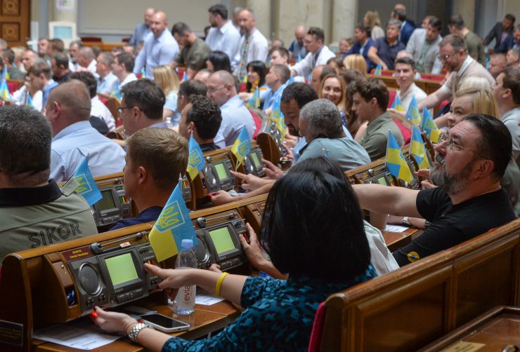 Пленарне засідання Верховної Ради України.

Верховна Рада підтримала ратифікацію Конвенції Ради Європи про запобігання насильству стосовно жінок і домашньому насильству та боротьбу із цими явищами, більш відомої як Стамбульська конвенція.
