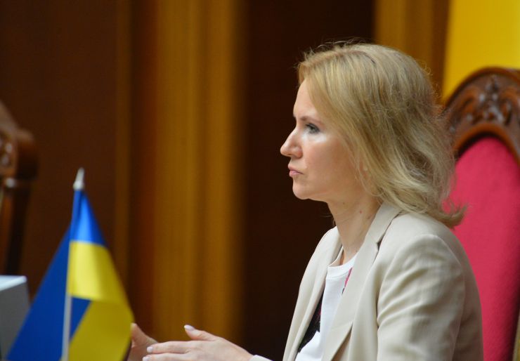 Пленарне засідання Верховної Ради України. Олена Кондратюк