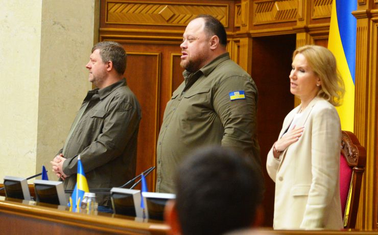 Пленарне засідання Верховної Ради України. Руслан Стефанчук