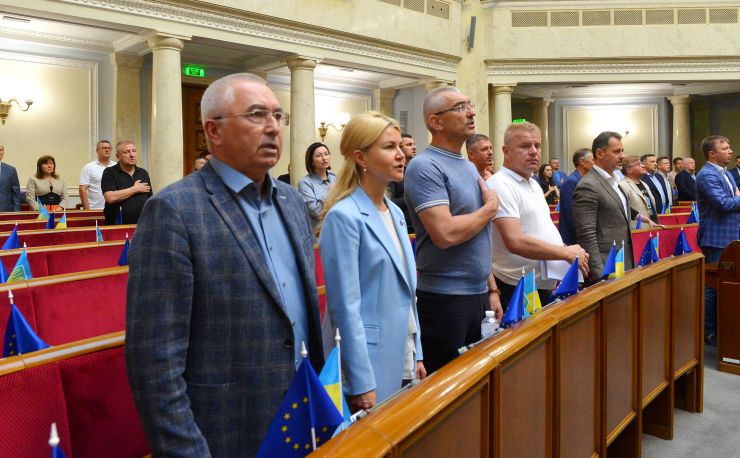 Пленарне засідання Верховної Ради України.