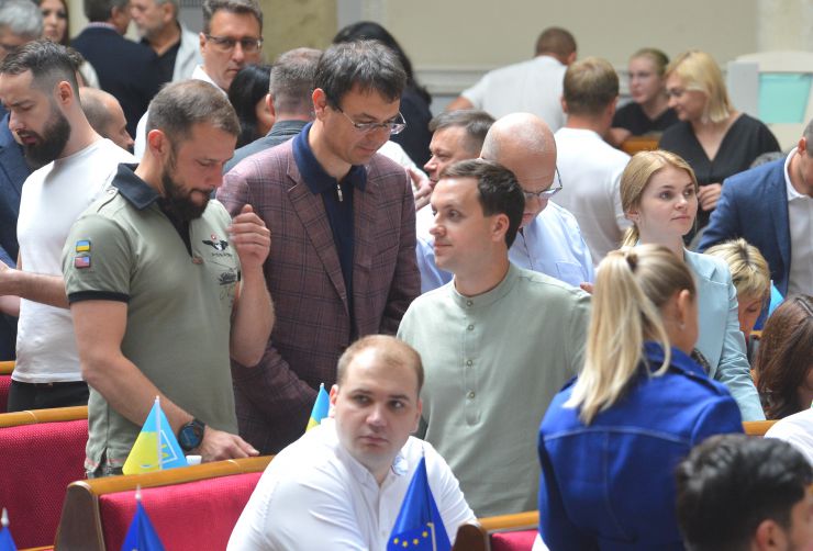 Пленарне засідання Верховної Ради України.