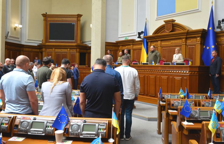 Пленарне засідання Верховної Ради України.