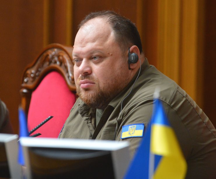Пленарне засідання Верховної Ради України. Руслан Стефанчук