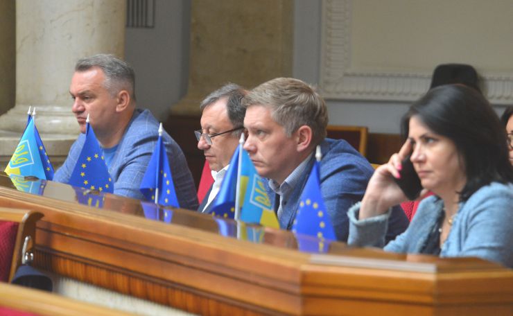 Пленарне засідання Верховної Ради України.
