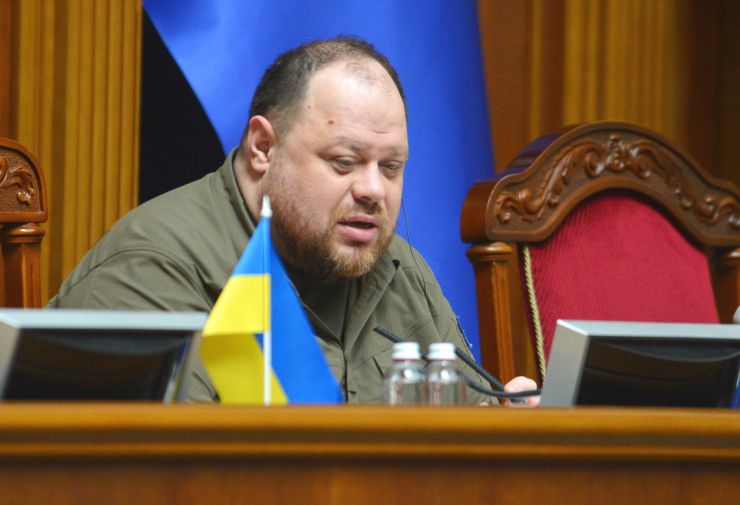 Пленарне засідання Верховної Ради України. Руслан Стефанчук