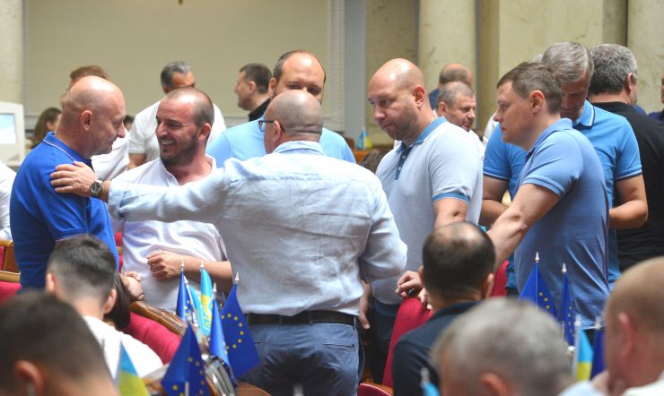 Пленарне засідання Верховної Ради України.