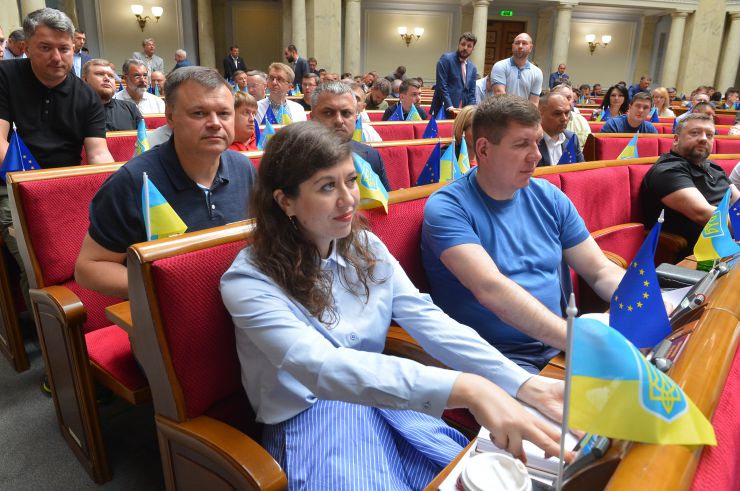 Пленарне засідання Верховної Ради України.