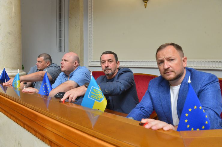 Пленарне засідання Верховної Ради України.