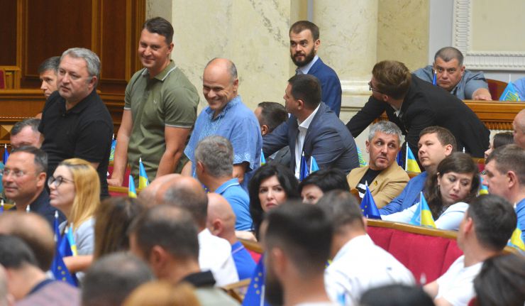 Пленарне засідання Верховної Ради України.