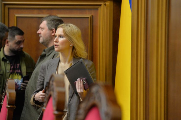 Пленарне засідання Верховної Ради України. Заступник Голови ВР Олена Кондратюк 