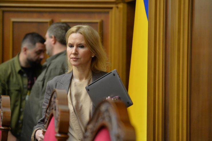 Пленарне засідання Верховної Ради України. Заступник Голови ВР Олена Кондратюк 