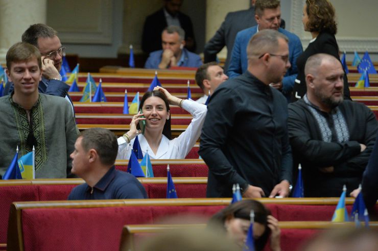 Пленарне засідання Верховної Ради України 