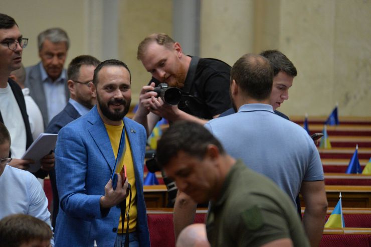 Пленарне засідання Верховної Ради України 