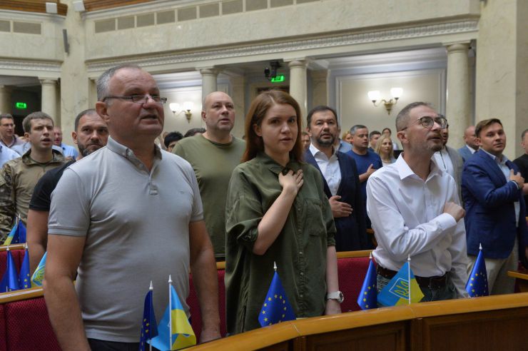 Пленарне засідання Верховної Ради України 
