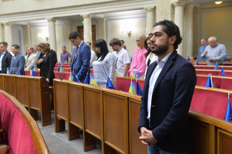 Пленарне засідання Верховної Ради України 