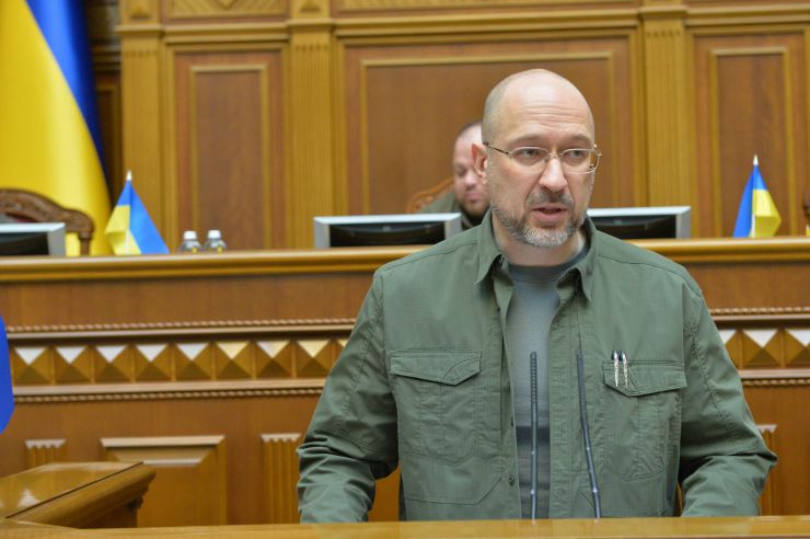 Пленарне засідання Верховної Ради України. Прем’єр-міністр Денис Шмигаль  