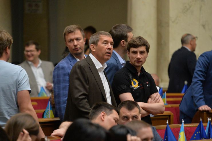 Пленарне засідання Верховної Ради України 