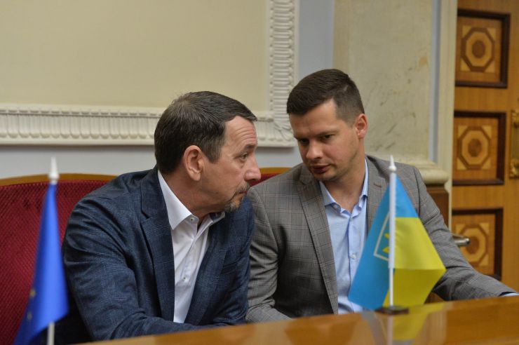 Пленарне засідання Верховної Ради України 