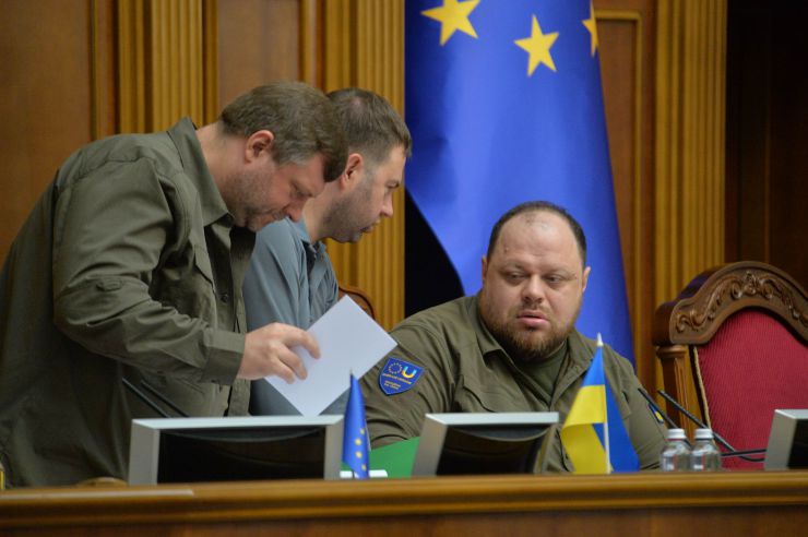 Пленарне засідання Верховної Ради України. Голова ВР Руслан Стефанчук, перший заступник Голови ВР Олександр Корнієнко 