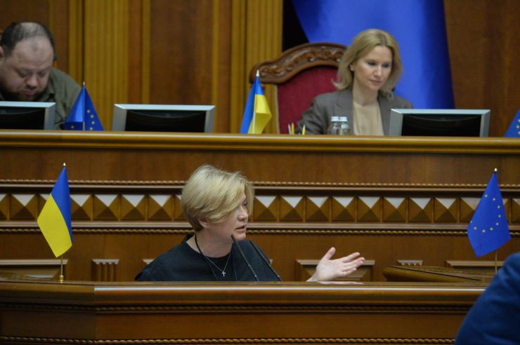 Пленарне засідання Верховної Ради України. Геращенко 