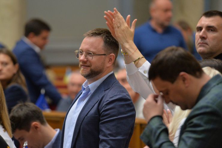 Пленарне засідання Верховної Ради України 