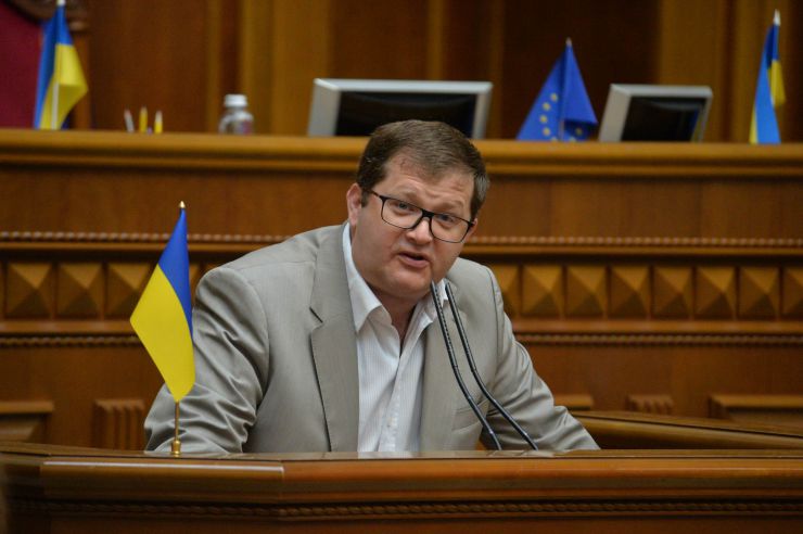 Пленарне засідання Верховної Ради України 