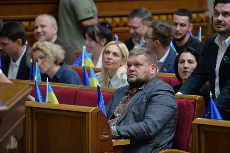 Пленарне засідання Верховної Ради України 