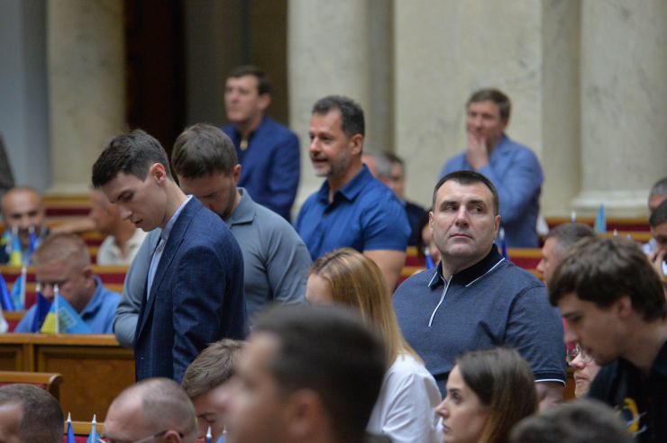Пленарне засідання Верховної Ради України 