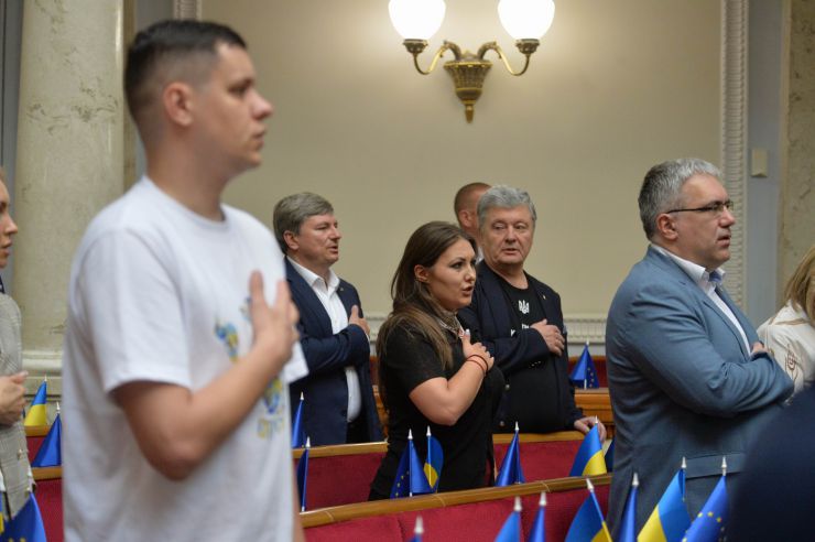 Пленарне засідання Верховної Ради України.

ВР України обрала Генерального прокурора. Ним став Андрій Костін.

ВР України обрала суддю Конституційного суду. Нею стала Ольга Совгиря.

