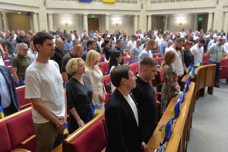 Пленарне засідання Верховної Ради України.

ВР України обрала Генерального прокурора. Ним став Андрій Костін.

ВР України обрала суддю Конституційного суду. Нею стала Ольга Совгиря.
