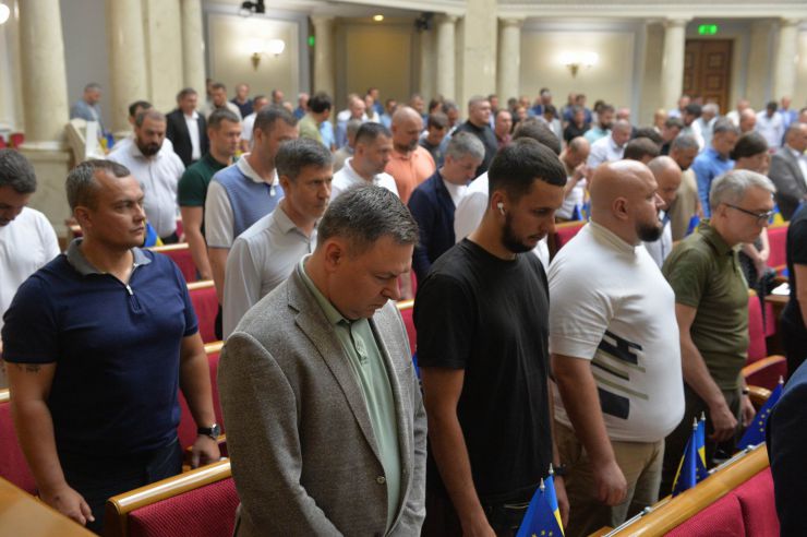 Пленарне засідання Верховної Ради України.

ВР України обрала Генерального прокурора. Ним став Андрій Костін.

ВР України обрала суддю Конституційного суду. Нею стала Ольга Совгиря.
