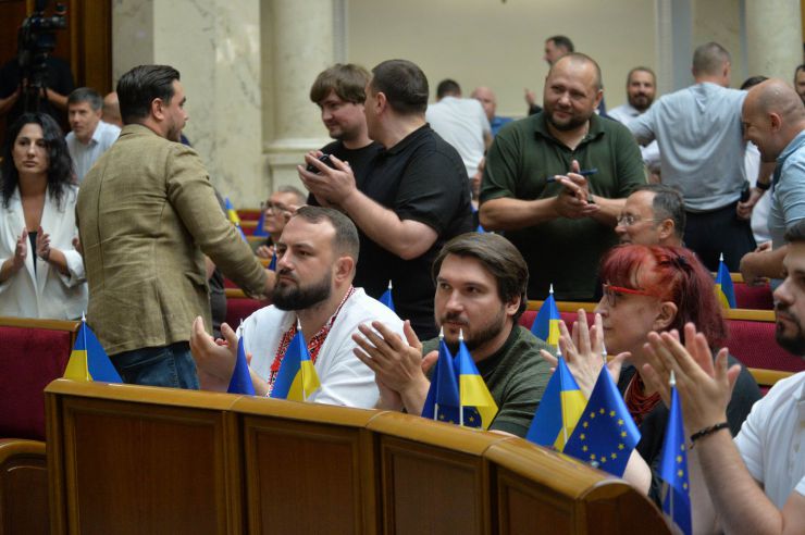 Пленарне засідання Верховної Ради України.

ВР України обрала Генерального прокурора. Ним став Андрій Костін.

ВР України обрала суддю Конституційного суду. Нею стала Ольга Совгиря.
