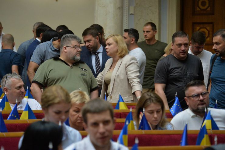 Пленарне засідання Верховної Ради України.

ВР України обрала Генерального прокурора. Ним став Андрій Костін.

ВР України обрала суддю Конституційного суду. Нею стала Ольга Совгиря.
