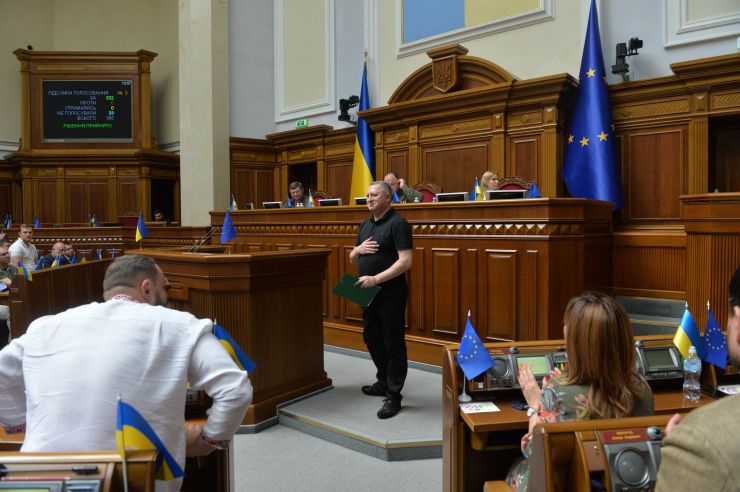 Пленарне засідання Верховної Ради України.

ВР України обрала Генерального прокурора. Ним став Андрій Костін.

ВР України обрала суддю Конституційного суду. Нею стала Ольга Совгиря.
