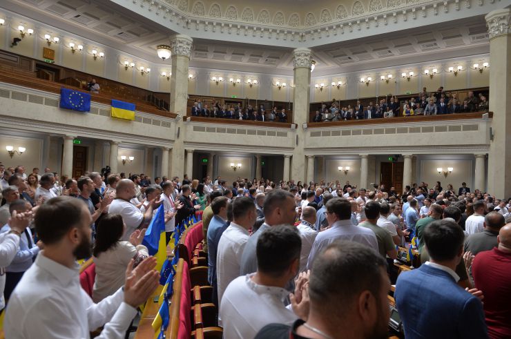 Пленарне засідання Верховної Ради України. В Україну 28 липня з офіційним візитом прибув президент Литви Гітанас Науседа. У ході свого візиту він зустрівся з главою нашої країни Володимиром Зеленським та вручив йому орден Вітовта Великого, а також виступив у Верховній Раді.
Онлайн звернулася до нардепів голова Європейського парламенту Роберта Мецола. 