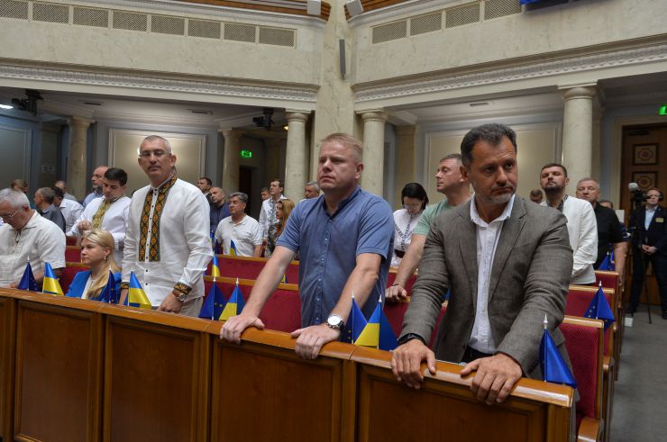 Пленарне засідання Верховної Ради України. В Україну 28 липня з офіційним візитом прибув президент Литви Гітанас Науседа. У ході свого візиту він зустрівся з главою нашої країни Володимиром Зеленським та вручив йому орден Вітовта Великого, а також виступив у Верховній Раді.
Онлайн звернулася до нардепів голова Європейського парламенту Роберта Мецола. 