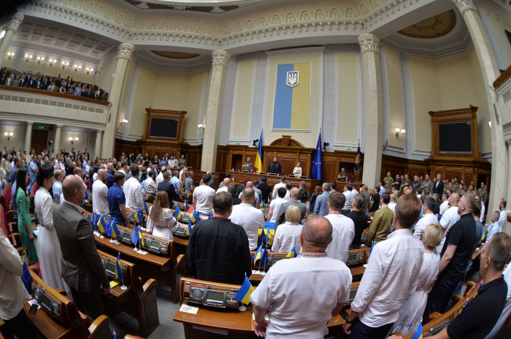 Пленарне засідання Верховної Ради України. В Україну 28 липня з офіційним візитом прибув президент Литви Гітанас Науседа. У ході свого візиту він зустрівся з главою нашої країни Володимиром Зеленським та вручив йому орден Вітовта Великого, а також виступив у Верховній Раді.
Онлайн звернулася до нардепів голова Європейського парламенту Роберта Мецола. 