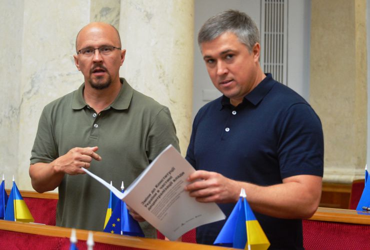 Пленарне засідання Верховної Ради України. Сергій Вельможний Олександр Сухов (довіра) 