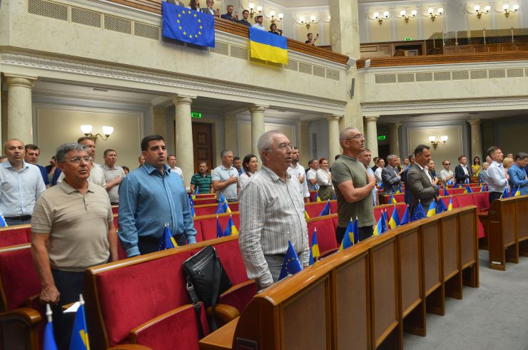 Пленарне засідання Верховної Ради України.