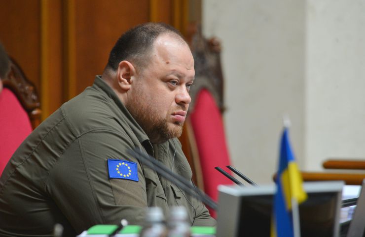 Пленарне засідання Верховної Ради України. Руслан Стефанчук