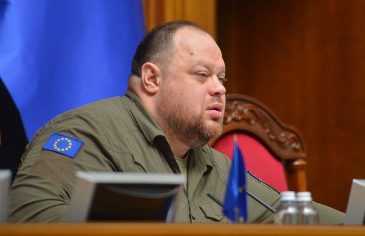 Пленарне засідання Верховної Ради України. Руслан Стефанчук