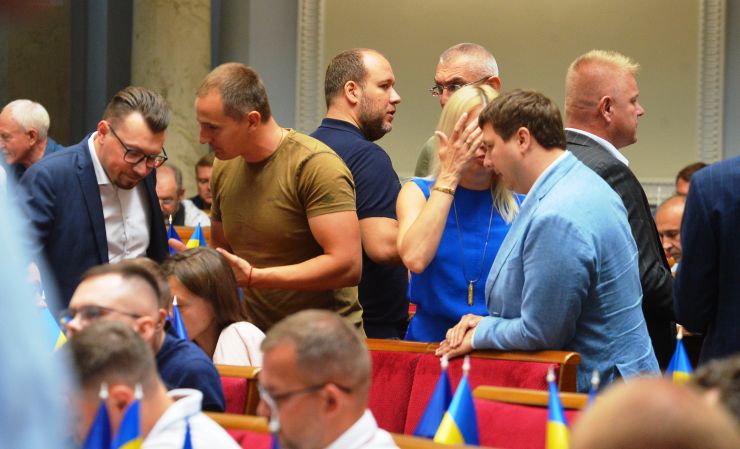 Пленарне засідання Верховної Ради України.
