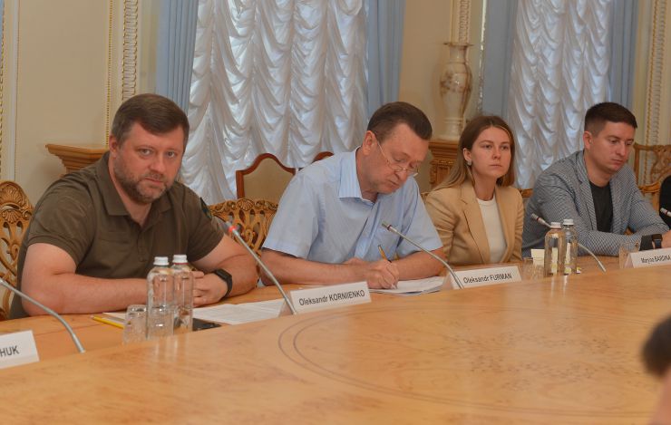 Перший заступник Голови Верховної Ради України Олександр Корнієнко зустрівся із делегацією  представників партії «Альянс лібералів і демократів за Європу» (ALDE)».

На початку зустрічі Олександр Корнієнко висловив вдячність європейським колегам за візит до Києва та за допомогу їхніх країн
