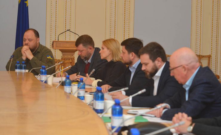 Робоча зустріч керівництва Парламенту, Уряду та представників Офісу Президента України щодо процесу євроінтеграції України.