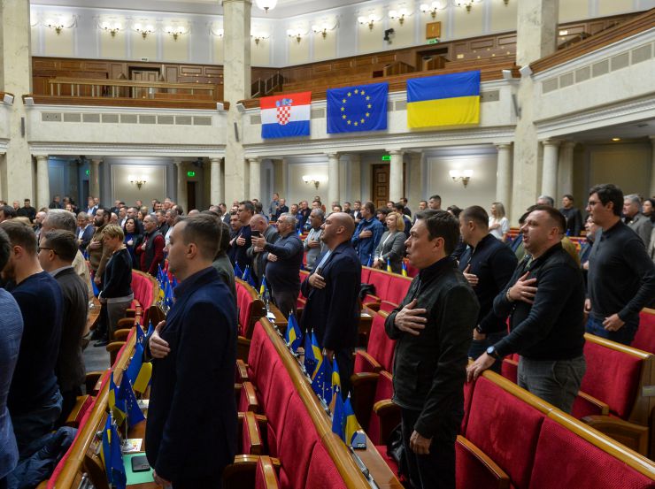 
Пленарне засідання Верховної Ради України.

Верховна Рада України на пленарному засіданні 18 жовтня прийняла 11 Законів, 6 законопроектів і 6 постанов.
В цілому прийнято Закони:
 - про вихід України з Конвенції про транснаціональні корпорації, №0148;
 - про приєднання України до Конвенції про екстрадицію, №0158;
 - про внесення змін до Закону України 