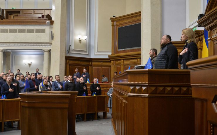 Пленарне засідання Верховної Ради України 13 січня.