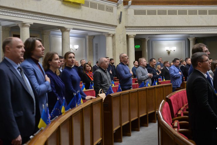 Пленарне засідання Верховної Ради України 13 січня.